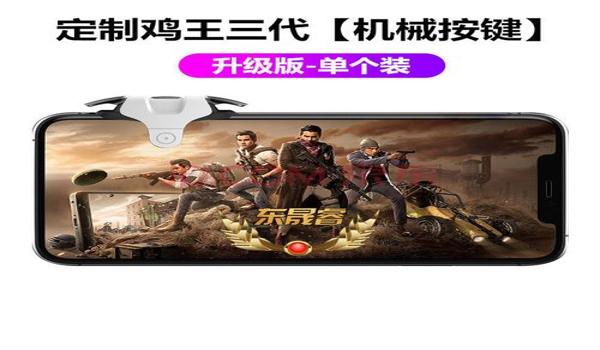 和平精英手游变态辅助官网（和平精英手游辅助工具的开发过程）