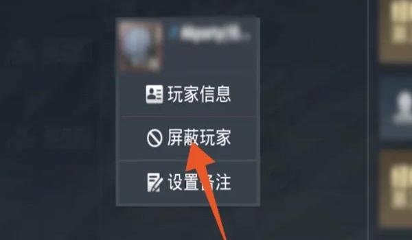 和平精英ios加速挂(和平精英ios开挂教程)