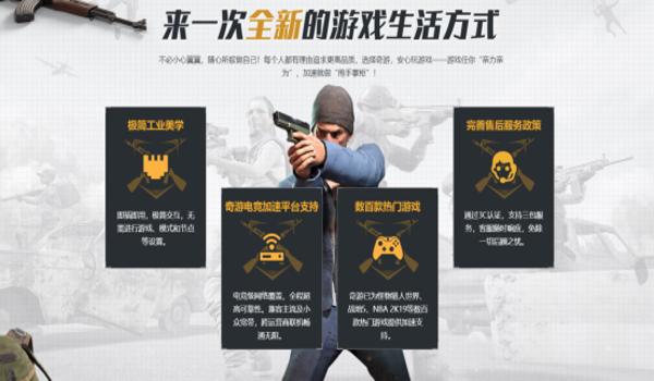 手游吃鸡辅助按键设置（吃鸡辅助按键设置的误区及避免方法）
