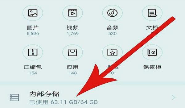 和平精英手游按键辅助器下载苹果（和平精英辅助器下载安装苹果）