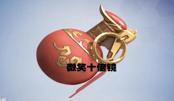 手游吃鸡手雷挂免费(手游吃鸡手雷挂的开发幕后)