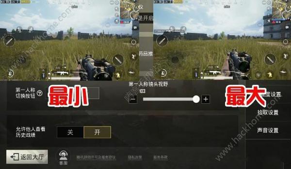 电脑吃鸡怎么开辅助瞄准（如何关闭吃鸡辅助瞄准？）