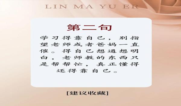 吃鸡号开挂被封了怎么解封（吃鸡号误封的常见案例）