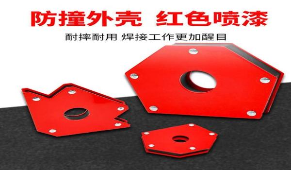 和平精英ios辅助工具(和平精英ios辅助源码)