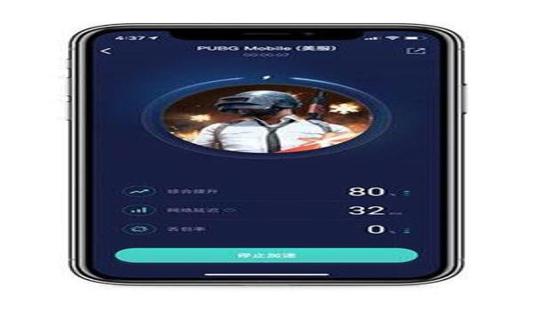 ios和平精英辅助器教学（ios和平精英辅助安装教程）