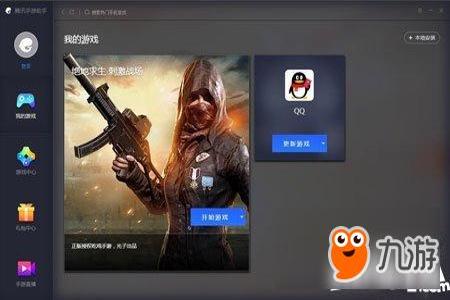 现在pc上的吃鸡挂还多吗（现在PC上的吃鸡挂还多吗）