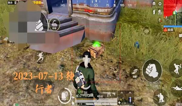 国际服吃鸡直装辅助（国际服吃鸡直装辅助）