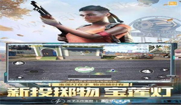 和平精英直装版辅助器下载（和平精英辅助器使用技巧汇总）