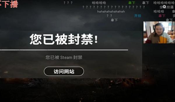 xyz吃鸡辅助卡号怎么搞（XYZ辅助卡被封号后的补救措施）