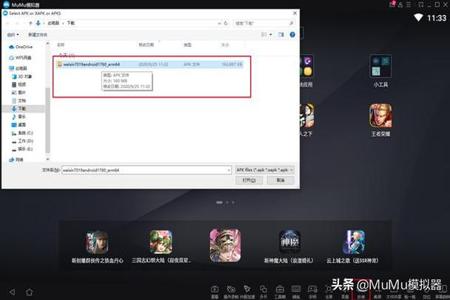 和平精英模拟器辅助挂下载（和平精英模拟器辅助挂安全性）