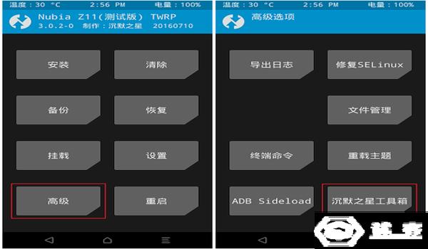手游吃鸡辅助器无需支付怎么办(手游吃鸡辅助器常见功能有哪些?)