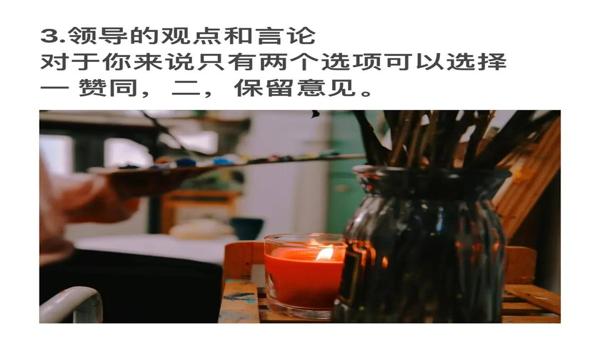 吃鸡开挂助手辅助器苹果版（手机吃鸡辅助器苹果版）