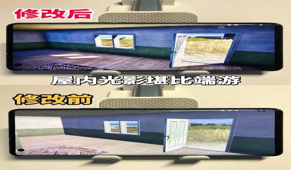 和平精英苹果怎么设置准星辅助（和平精英苹果手机怎么设置准星）