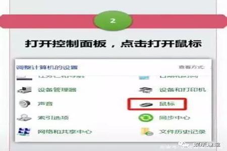 和平精英模拟器辅助脚本（和平精英模拟器辅助脚本）
