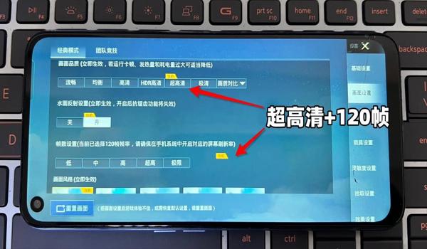 安卓和平精英 辅助破解版（如何自制和平精英辅助）