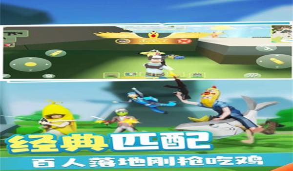 手机吃鸡开挂动漫版（《手机吃鸡开挂动漫版》角色技能解析）