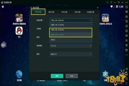 模拟器大师吃鸡辅助（模拟器大师吃鸡辅助）