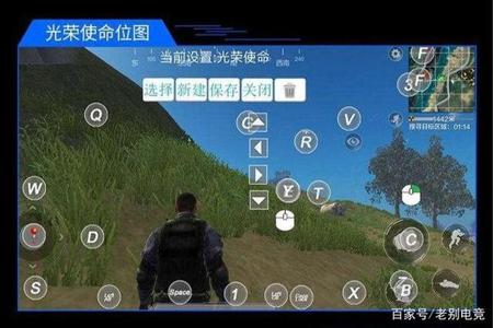 吃鸡开挂都要模拟器吗苹果（吃鸡模拟器的合法使用场景）