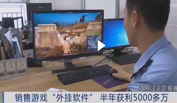 昭通手机吃鸡辅助器(昭通辅助器的开发团队介绍)