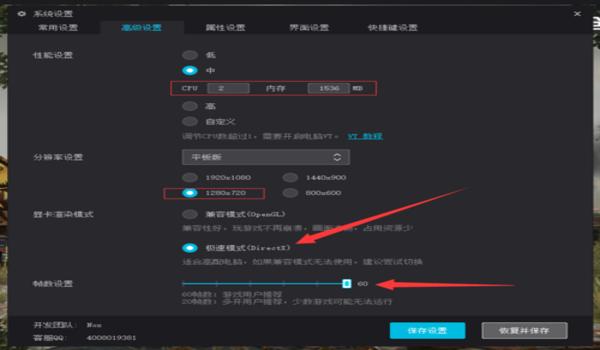 电脑吃鸡开挂按键失灵了（如何自定义绝地求生按键？）