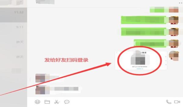 吃鸡巅峰赛怎么举报挂(吃鸡巅峰赛怎么进去啊)