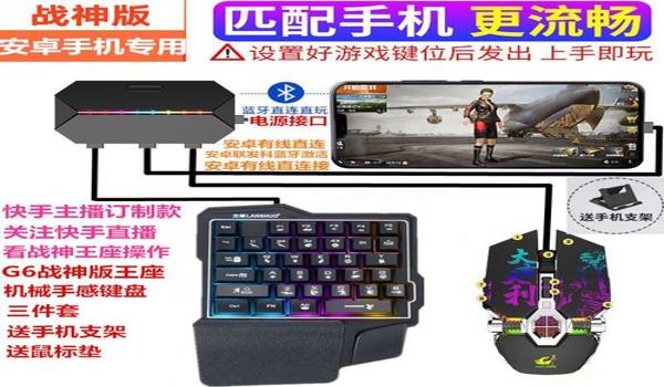 和平精英安卓压枪辅助（和平精英安卓压枪辅助的使用评测）