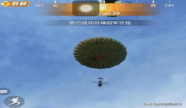 吃鸡动力赛道怎么开挂教程（吃鸡动力赛道开挂被封号的后果？）