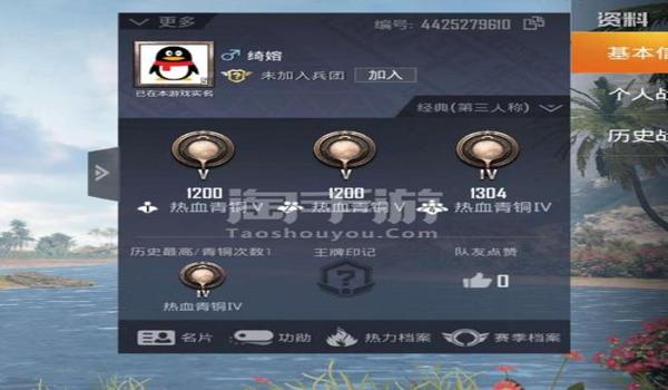和平精英安卓魔王辅助(安卓魔王辅助的安装教程)