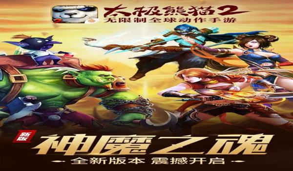 手游吃鸡卖挂语音(手游吃鸡外挂种类揭秘)