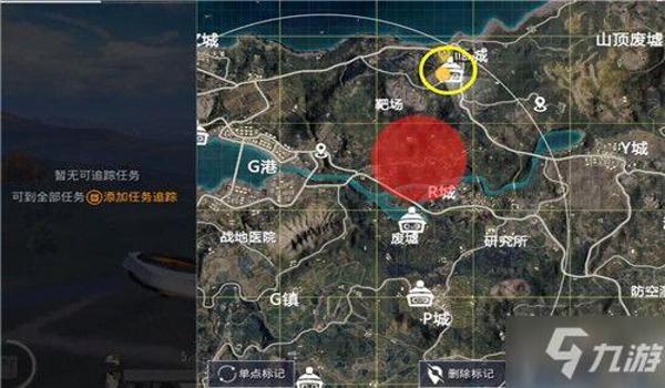 和平精英苹果辅助最新(和平精英苹果辅助在哪里)
