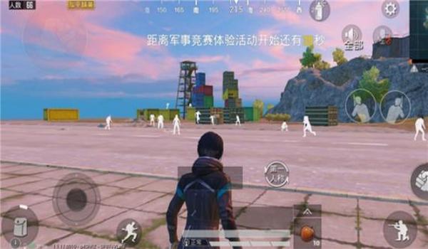和平精英安卓辅助3d（和平精英辅助3D的使用教程）