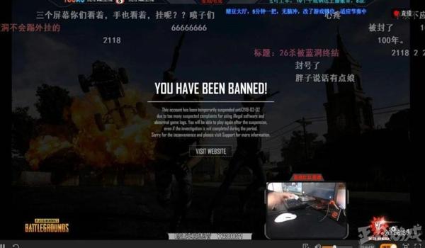 苹果版吃鸡开挂软件不要钱（吃鸡辅助软件不要钱）