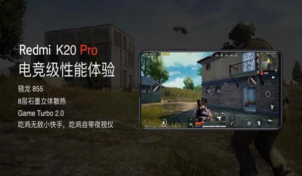 红米手机物理辅助吃鸡（红米手机物理辅助吃鸡的优缺点分析）