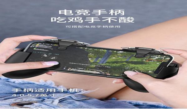 苹果吃鸡电脑辅助按键（苹果吃鸡辅助按键品牌对比）
