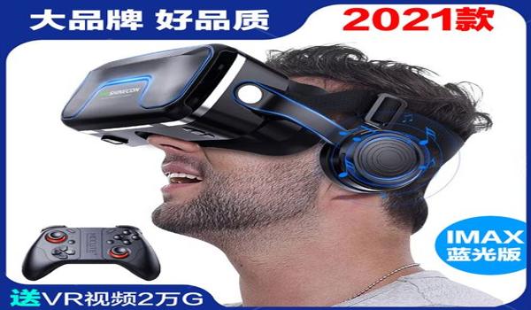 吃鸡千幻辅助怎么开挂(吃鸡最新辅助外挂)