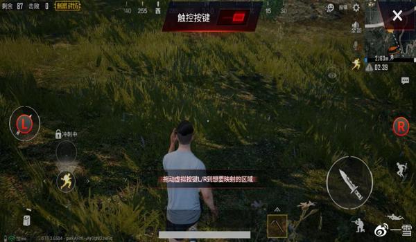 红魔手机吃鸡辅助功能（红魔手机吃鸡辅助功能的开发原理）