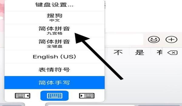 手机吃鸡辅助器四指键盘布局(如何优化四指键盘布局)