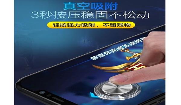 手游吃鸡辅助设置(手游吃鸡辅助设置教程)