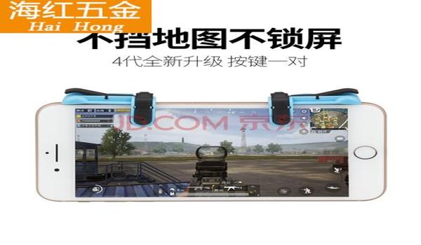 自制吃鸡辅助设备下载手机版（自制吃鸡辅助设备的制作教程）