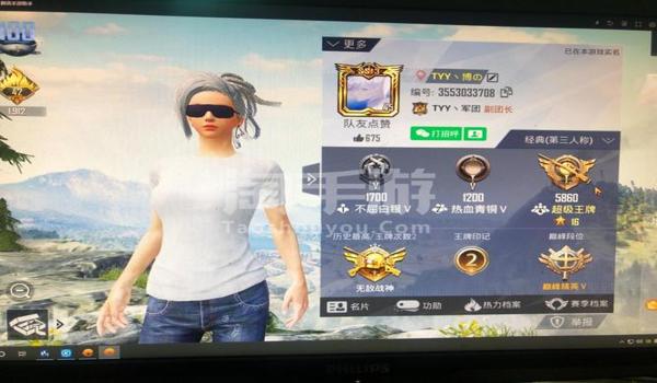和平精英辅助免费安卓版（如何判断和平精英辅助的安全性）