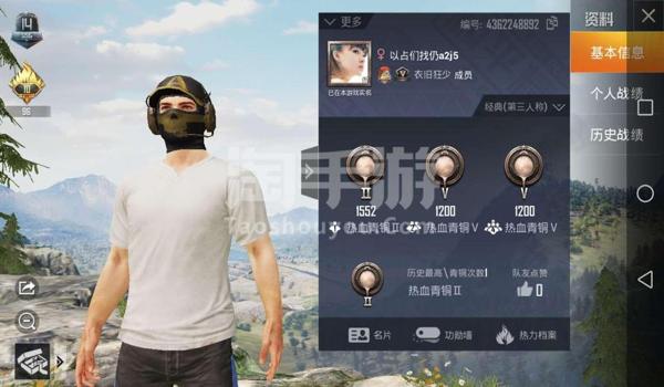 和平精英安卓qq辅助下载(和平精英辅助功能介绍)