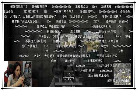 吃鸡开挂封号电脑还能玩吗（如何检测吃鸡外挂？）
