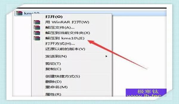 和平精英辅助压枪下载苹果（和平精英辅助器下载安装苹果）