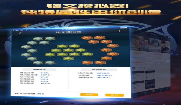 吃鸡辅助手机减肥有用吗（吃鸡辅助减肥的用户反馈汇总）