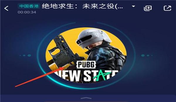 吃鸡辅助软件手机安卓（吃鸡辅助软件对手机的影响）