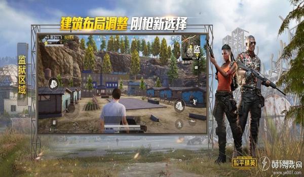 和平精英什么手机能开挂（和平精英开挂后的影响）