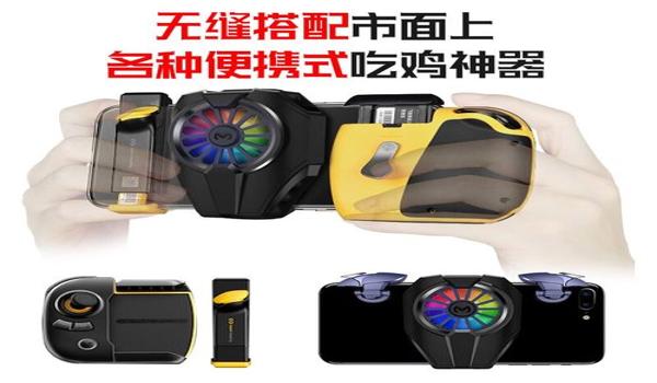 苹果手机吃鸡用不了辅助器（苹果手机吃鸡辅助工具）