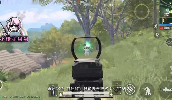 吃鸡冲榜遇见挂哥怎么办（吃鸡没有开挂出现隔离期怎么办）