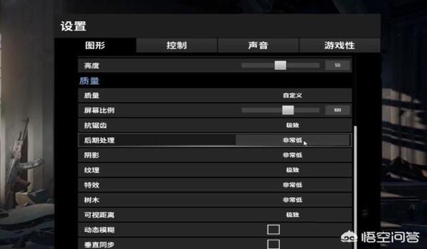 买了吃鸡挂怎么开(如何辨别吃鸡挂的真伪?)
