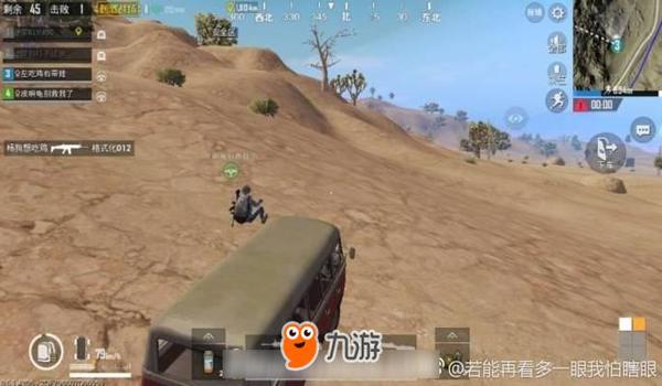 吃鸡十连机制怎么开挂教程(吃鸡十连机制怎么开挂教程)